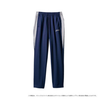 トレーニングパンツ（青）