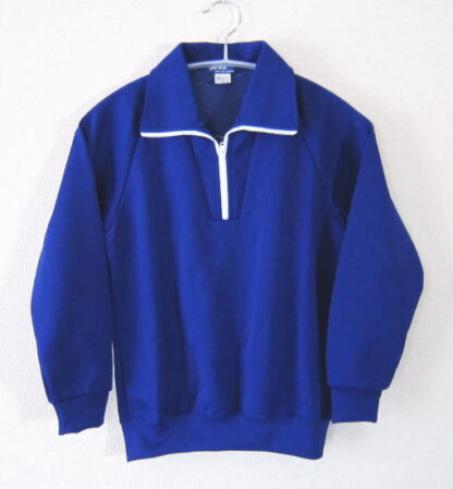 トレーニングシャツ（青）